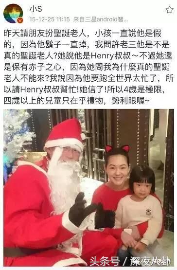 又到一年圣诞节完整视频,又到一年圣诞节