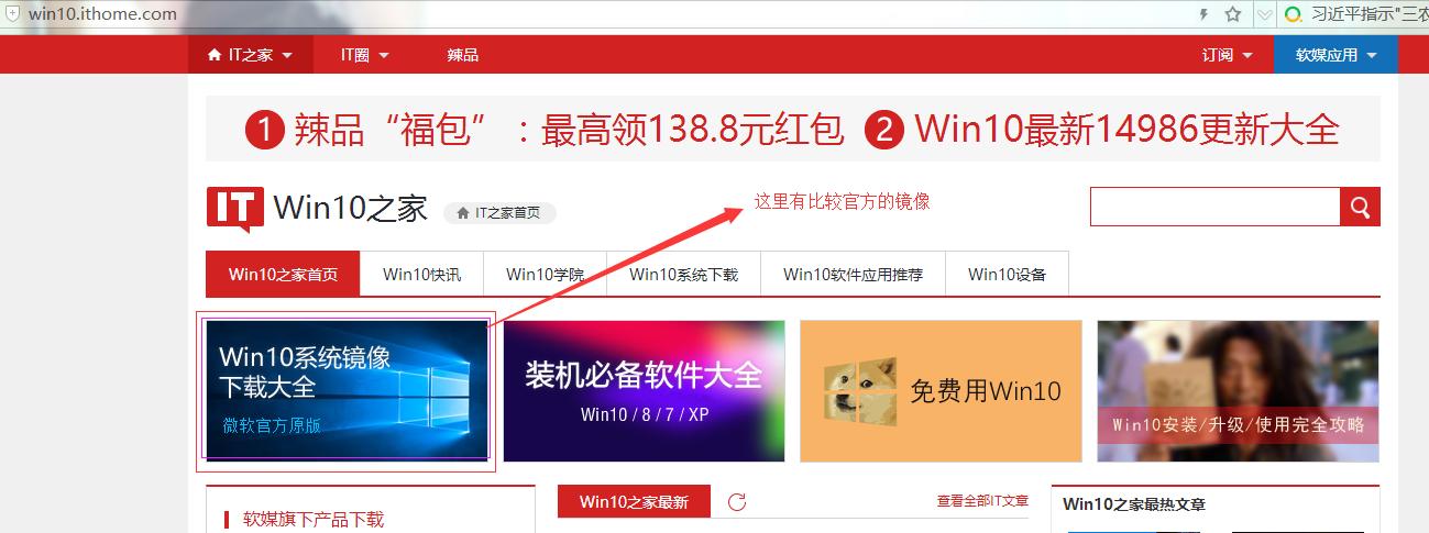 如何装双系统win10和win7,怎么装双系统win10和win7