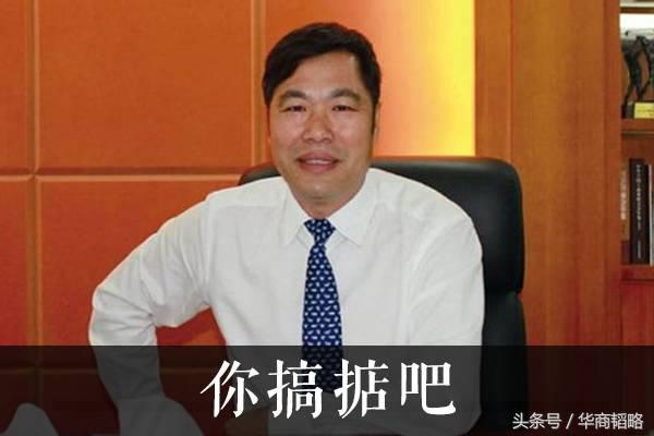 他是“纸业大王”，却说自己“每天过得如履薄冰”
