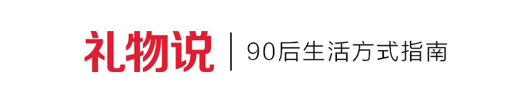 寒假带你见识世界各地的顶级温泉，“泡”制幼嫩美肌！