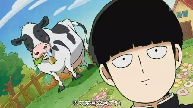 好看的超能力动漫一口气看完,十大好看的日本超能力动漫推荐