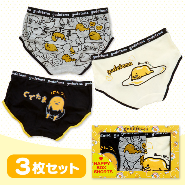 超实惠福袋推荐,不买后悔一年的母婴好物