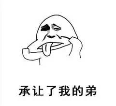 摔伤的疤什么药祛疤效果最好,摔伤的脚有疤了用什么药可以祛疤