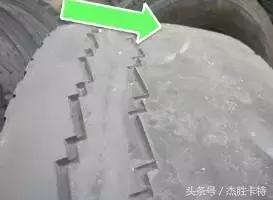 四轮定位常见轮胎磨损情况,大车四轮定位仪如何应对新挑战