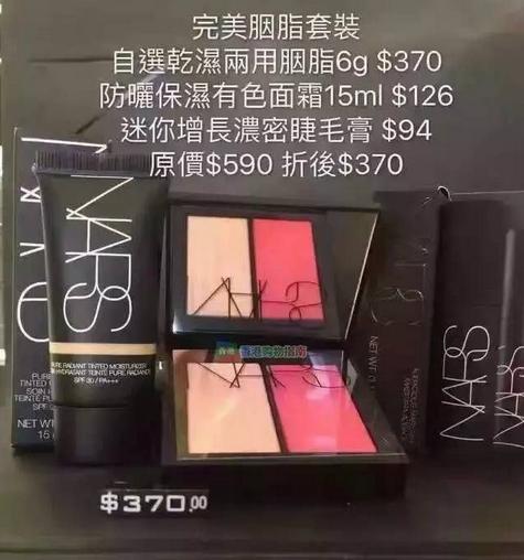 2015圣诞节香港购物攻略,香港圣诞节购物攻略及价格