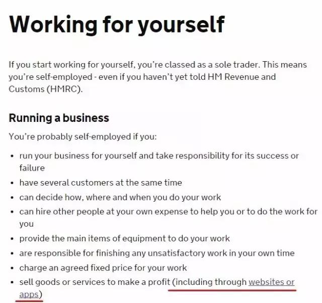 做微信食堂的学生已被遣返！身为留学*党**，这些“快钱”千万别挣！