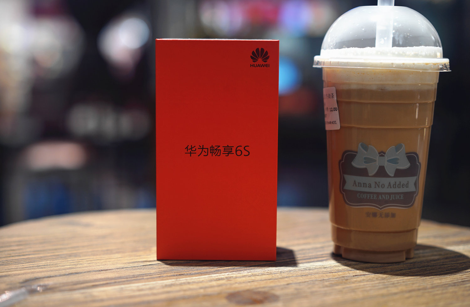 华为畅享6s参数详解,华为畅享6s最新消息