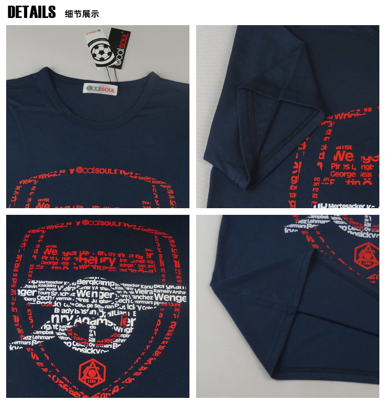 萨尔茨堡足球俱乐部队徽,最有设计感的俱乐部球衣