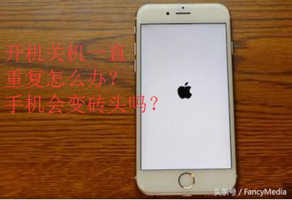 ipad更新报错4的解决办法,ipad不支持更新ios版本怎么办
