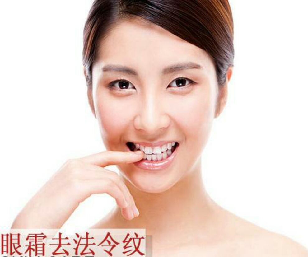 去除法令纹的神器,一招教你去除法令纹
