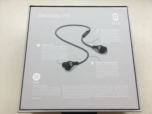 有幸摸了一下土豪的玩具——BO无线运动耳机