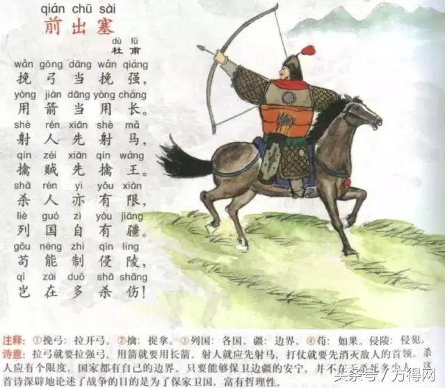 宇通新能源客车起步操作,宇通电动客车起步流程