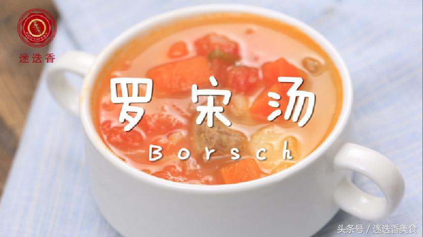 七道圣诞大餐菜单食谱,好吃的圣诞大餐怎么做