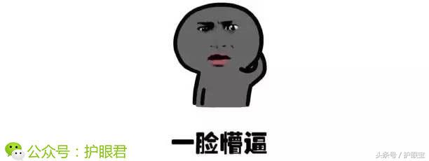 有什么办法可以免费解决近视,治疗近视眼自然疗法