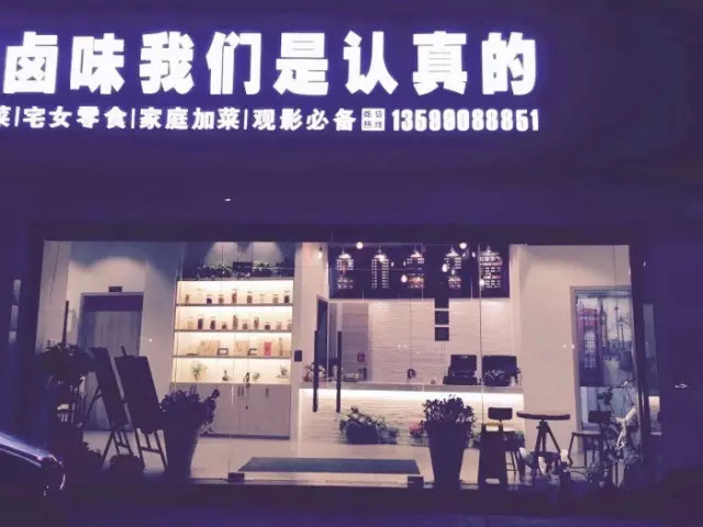 福州便宜点性价比高的餐厅,福州最有档次的餐厅