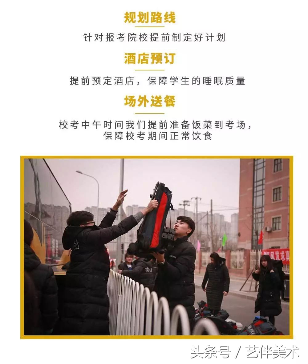 栾树画室联系方式,栾树画室有集训吗