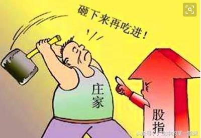 暴跌后买入技巧,股票大跌买入的技巧