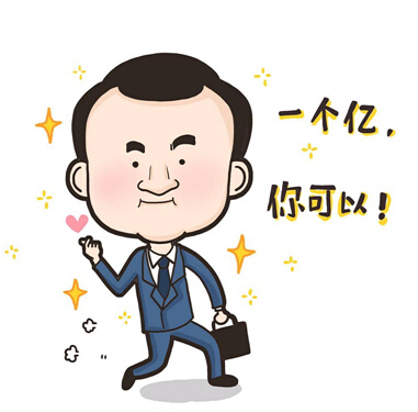 成沐龙：12.21API利多助油价冬至回暖恐持续走高，原油日内布局及空单被套解套