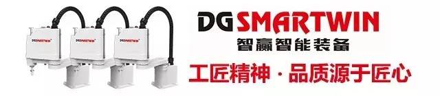 「高工机器人赞助商」科宝光电：挺进工业机器人电缆行业新蓝海