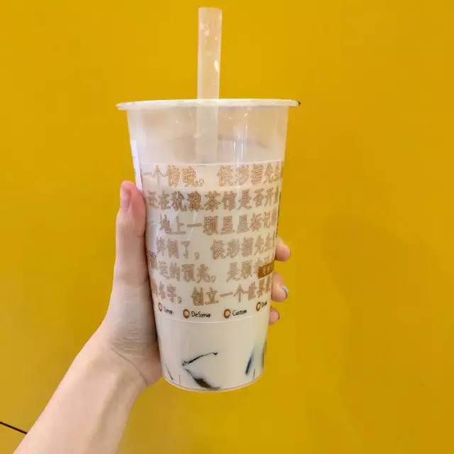 夏天好喝的奶茶店推荐,常州好喝的奶茶店排行榜