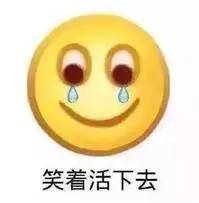 唐山远洋城咋样,唐山远洋城现状