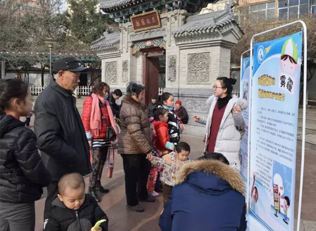 郑州教育新闻频道直播,郑州教育新闻发布会