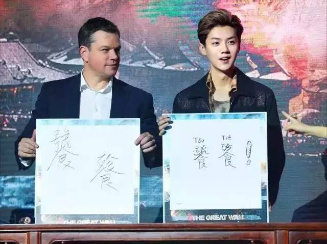 我特别喜欢《长城》，理由绝对跟张艺谋无关！