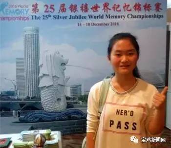 12月20号新闻,12月20日的新闻