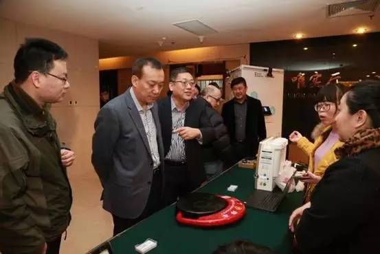 2023物联网峰会,物联网技术创新峰会