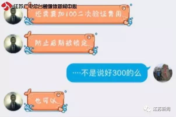 手机被远程锁定了还能打电话吗,手机被远程锁了可以连接无线吗