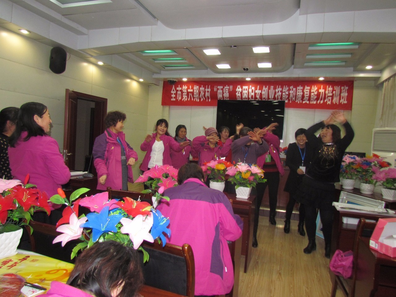 天水妇联新闻,天水妇联活动