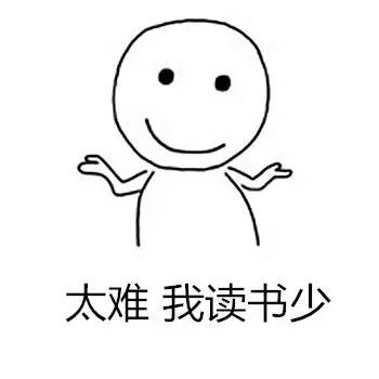 和你侃：2016以股市熔断开局以债市暴跌收尾