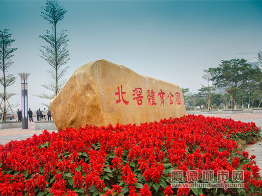 采风活动,采风的活动