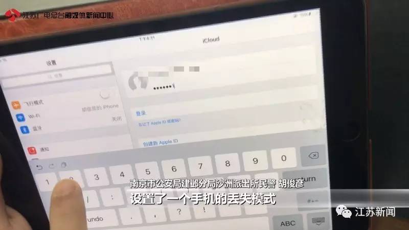 手机被远程锁定了还能打电话吗,手机被远程锁了可以连接无线吗