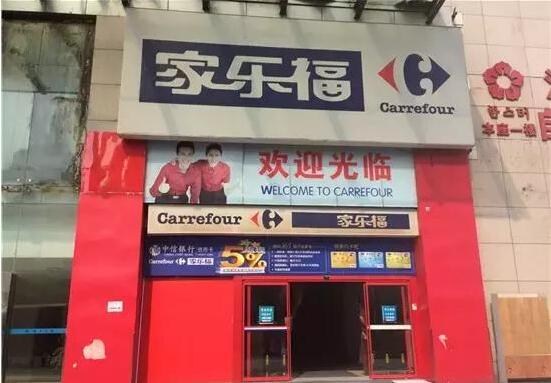 合肥城市住宅商铺何去何从,合肥商业地产的现状