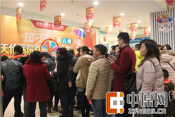 郑州天伦医院新闻,郑州市天伦医院