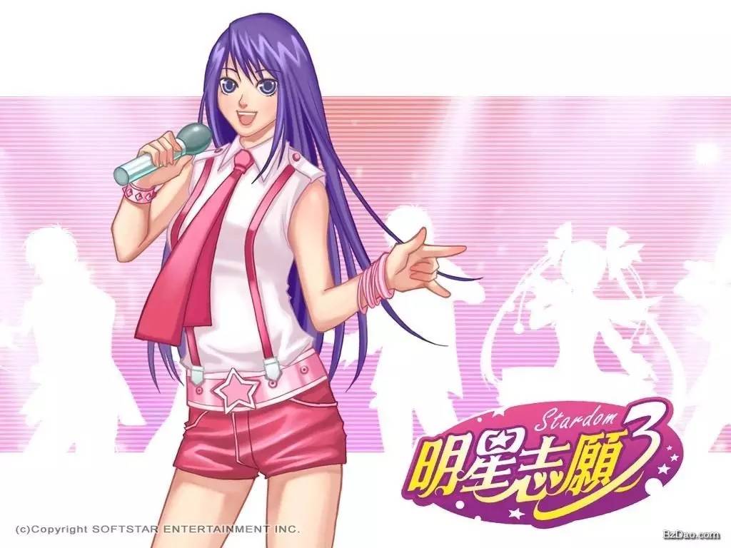 明星志愿3｜这个可是曾经的奇迹暖暖