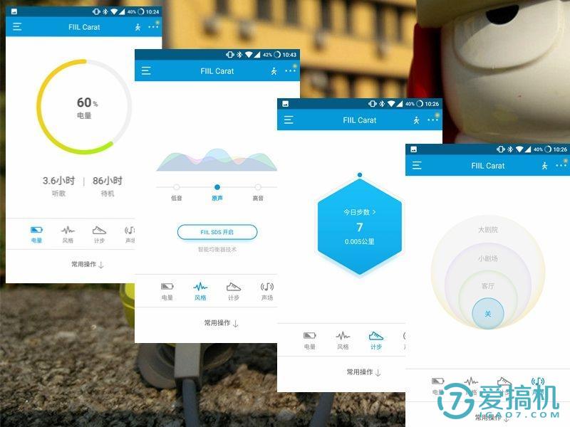 汪峰fiil耳机测评,汪峰耳机fiildiva