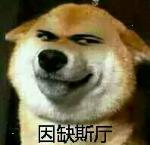 从此发家致富！支付宝又出了个牛轰闪闪的功能，随街都有钱捡！（CBA中奖名单公布）