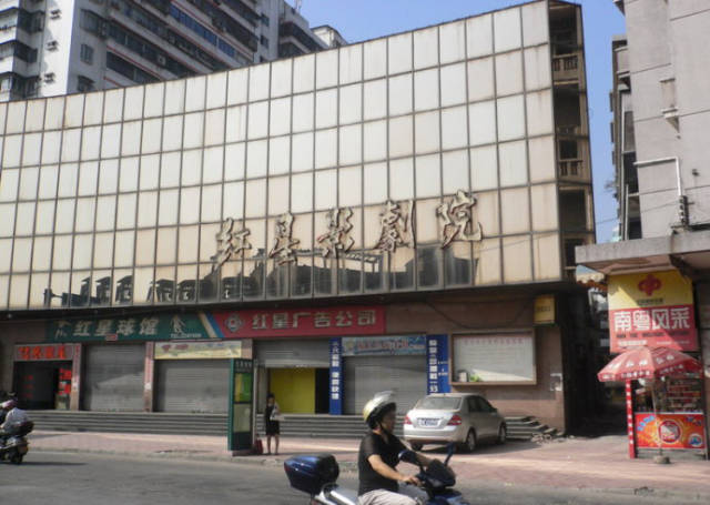 30年前的佛山城市记忆,匆匆那年取景地回忆