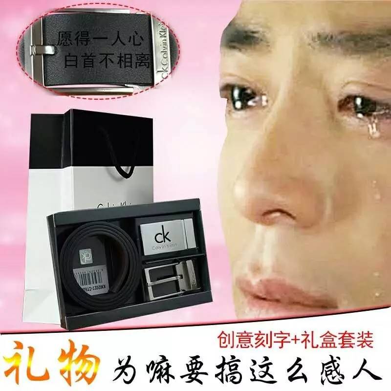 圣诞节送女朋友什么礼物比较走心 (异地恋圣诞节送女朋友什么礼物)