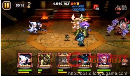 小冰冰传奇天空要塞16层,小冰冰传奇天空要塞第20层怎么过