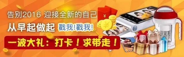 从此发家致富！支付宝又出了个牛轰闪闪的功能，随街都有钱捡！（CBA中奖名单公布）