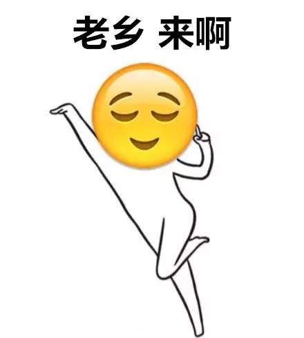 和你侃：2016以股市熔断开局以债市暴跌收尾