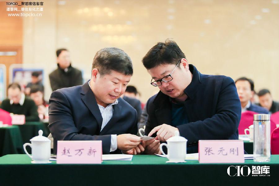 山东省文旅总结大会,山东两化融合是指哪两化