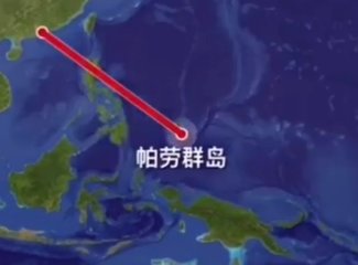 帕劳攻略5天4晚,帕劳五日游费用