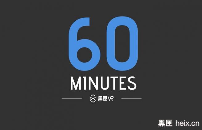 空间交互计算核心技术,空间交互技术