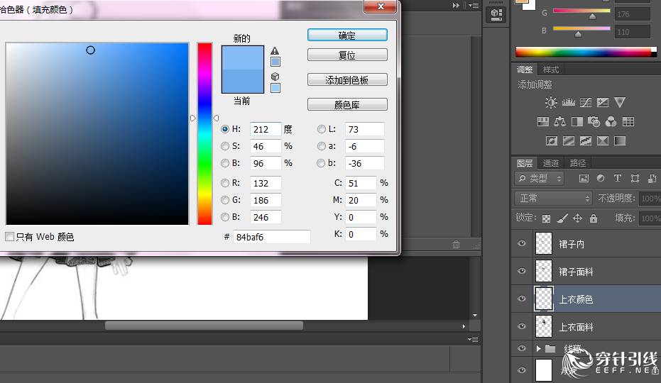 绘制室内效果图的软件,快速效果图绘制技法