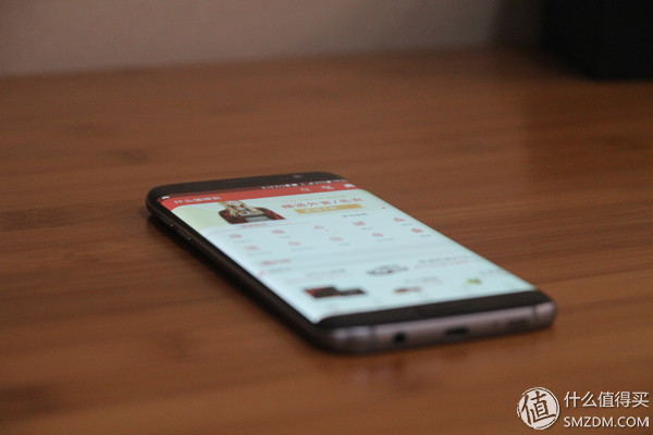 三星galaxys7edge,三星s7edge用了时间长了