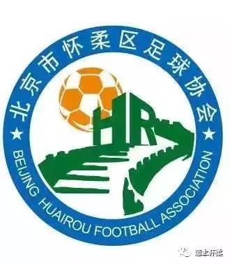 寻找爱踢足球的你，12月30日共赴一场“足球文化”的盛宴吧！